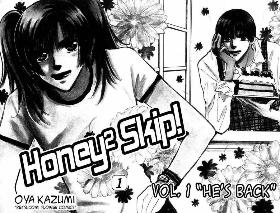 Honey² Skip! Chapter 1 5